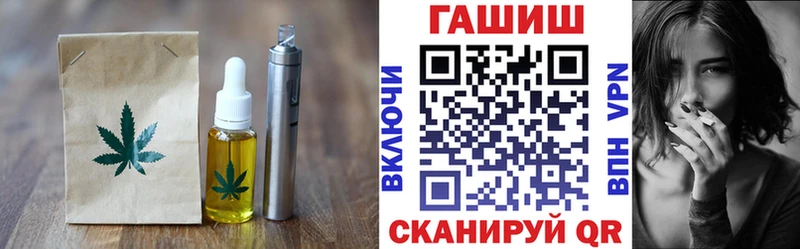 Cannafood марихуана  Купить  Ясногорск 