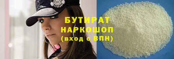 mdpv Россошь