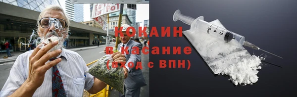 мефедрон VHQ Ростов
