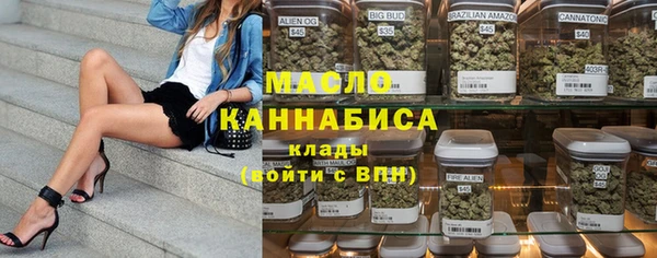mdpv Рославль