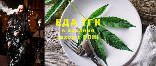 тгк Приозерск