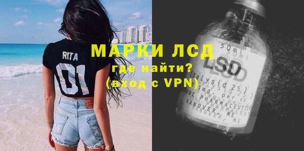 мяу мяу мука Протвино