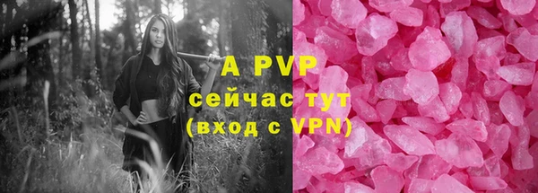 mdpv Россошь