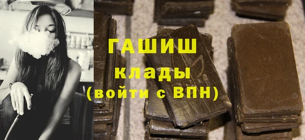 мяу мяу мука Протвино