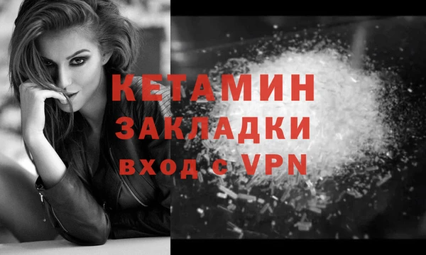 кокс Пролетарск