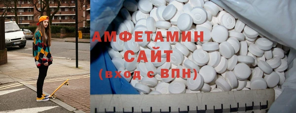 mdpv Рославль