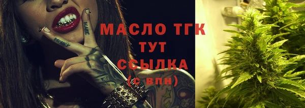 mdpv Россошь