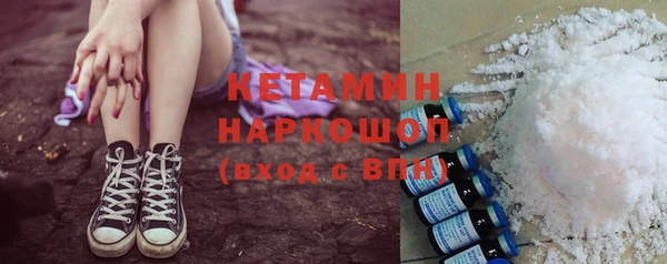 тгк Приозерск