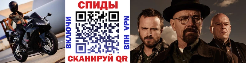 Купить  Ясногорск  МЕТАМФЕТАМИН винт 