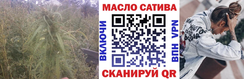Купить закладки  Ясногорск  ТГК вейп с тгк 